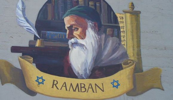 Nahmánides. Conocido en el judaísmo con el acrónimo Ramban (de Rabbi Moshe ben Nahman